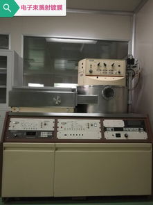 青島航天半導體研究所 深耕特種電子元器件與系統(tǒng)集成創(chuàng)新