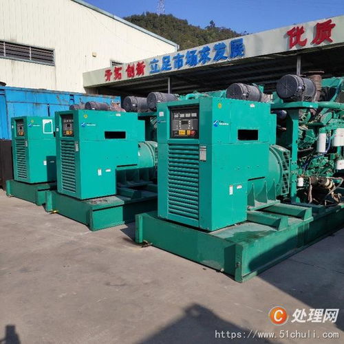 800kw進(jìn)口康明斯二手發(fā)電機(jī)組轉(zhuǎn)讓 工廠備用電源的可靠之選